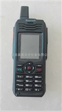 J20-天達中通J20對講機 對講機廠家_天達中通對講機廠家,J20天達中通對講機,對講機價格,對講機廠家,天達中通對講手機_供應信息_中國安防展覽網
