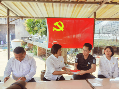 春風送暖意，入企暖民心——臨滄市農業技術推廣站黨支部開展主題黨日活動紀實