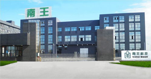 企業(yè)家文化與目標績效管理 農(nóng)業(yè)技術(shù)研究領(lǐng)域的成功之道